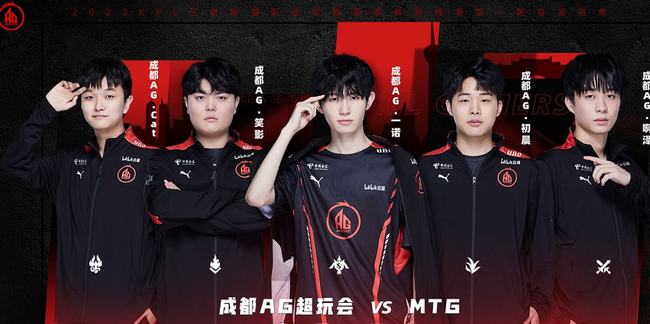麦斯的表现