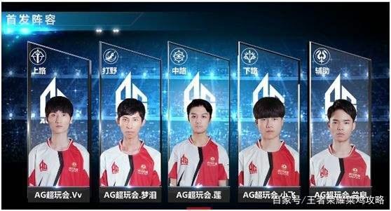 强了进攻