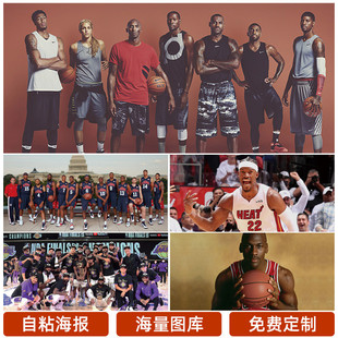 上位置通常