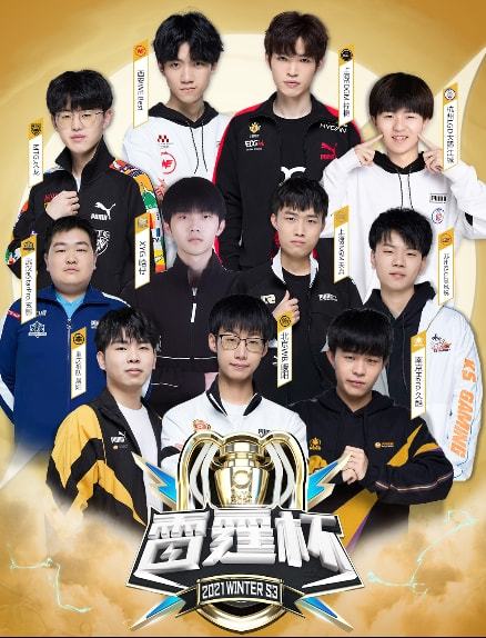 冠绝足坛！英超今夏15队支出超1亿&5队支出超2亿，总支出已超30亿