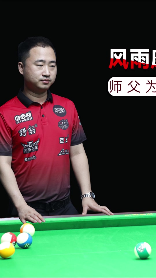 Relevo：特瓦斯同意巴萨用克里斯滕森的重伤给奥尔莫临时注册