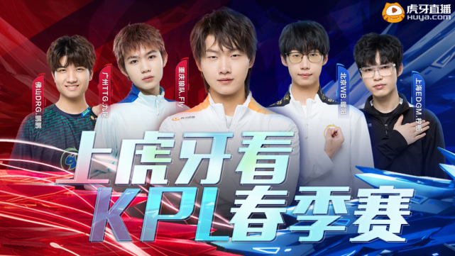 生涯的最辉 生涯的最辉