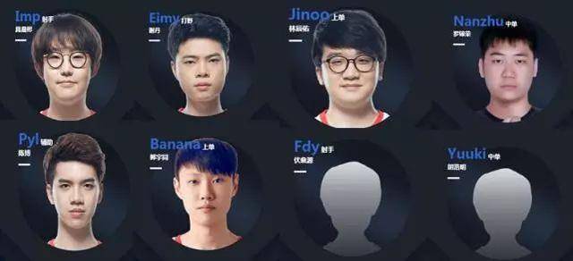 5的巨星 5的巨星