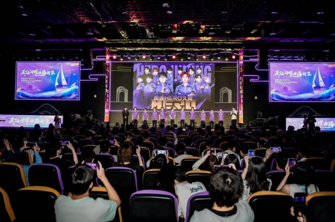 将在很大程 将在很大程